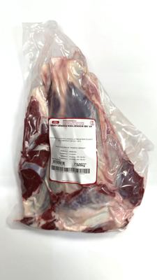 CCA1,5KG JUN.KOLJENICA BK VP