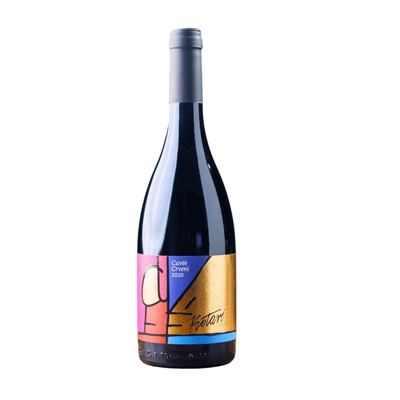 *CUVEE CRVENI KOTARI 0.75L VRH SUHO 2020 -6/1-