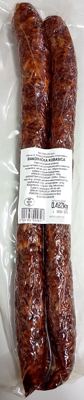 CCA0,49KG DUGA KOB.OD CRNE S.S