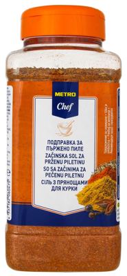 800G MC PEČENA PILETIN 1000ML