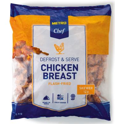 2,5KG MC PIL.PRSA RAŽ. 12G PRŽ