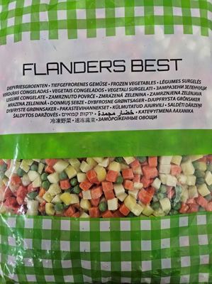 2,5KG POVRĆE ZA FRANC. SALATU