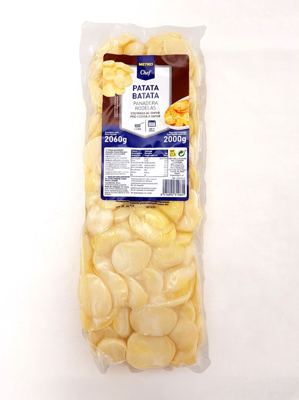 2KG MC KRUM. GULJENI PLOŠKE
