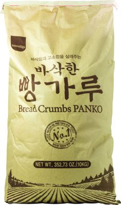 10KG SAMLIP KRUŠNE MRVIC PANKO