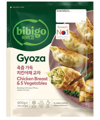 GYOZA SA PILETINOM I POVRĆEM 600 g