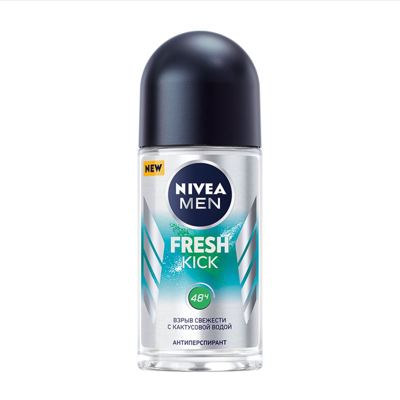 N-NIVEA DEO ROLL ON 50ML COOL KICK FRESH