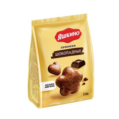 MEDENJACI ČOKOLADNI KDV 350G