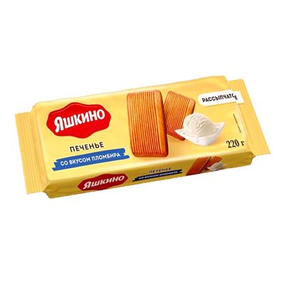JAŠKINO KEKS UKUS SLADOLED 220G