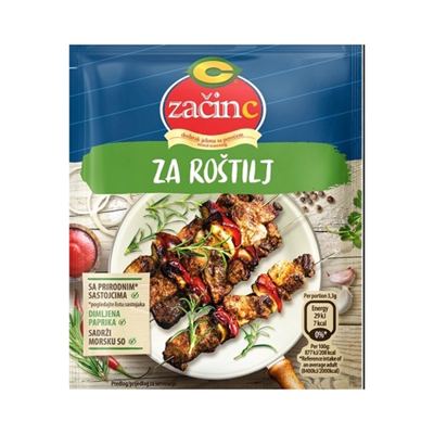 ZAČIN ZA LESKOVAČKI ROŠTILJ C 25G
