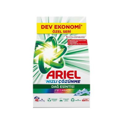 Deterdžent Ariel 2U1 White & Color 7 kg