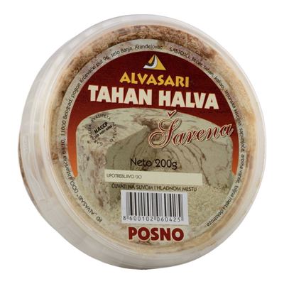 200G HALVA-SARENA