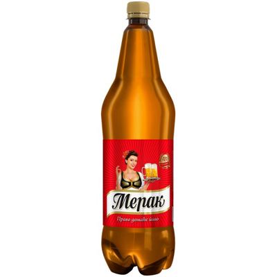 MERAK PIVO 1.75