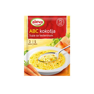 SUPA KOKOŠIJA ABC 40GR ALEVA