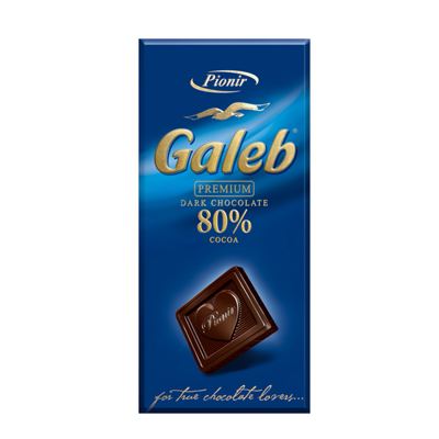 COK.GALEB CRNA 80g