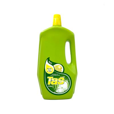 TAS 2,7L SUPER LIMUN ALBUS