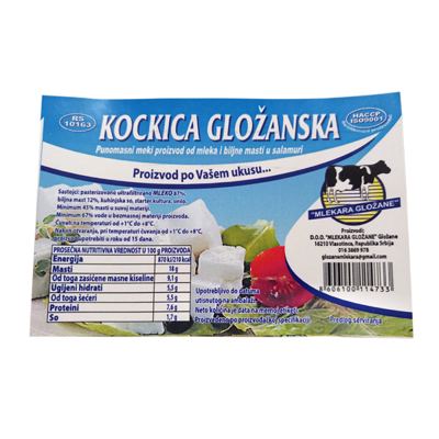 KOCKICA GLOZANSKA