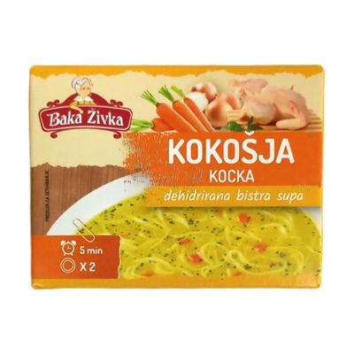 YUMIS-KOKOSJA KOCKA 10G
