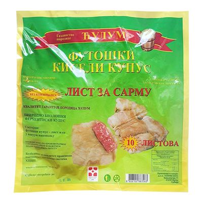 KUPUS KISELI LIST ĆULUM