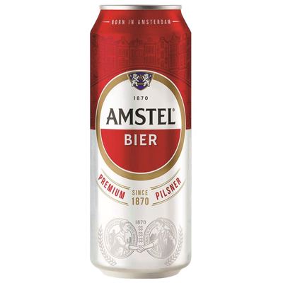 PIVO AMSTEL 0,5L LIMENKA