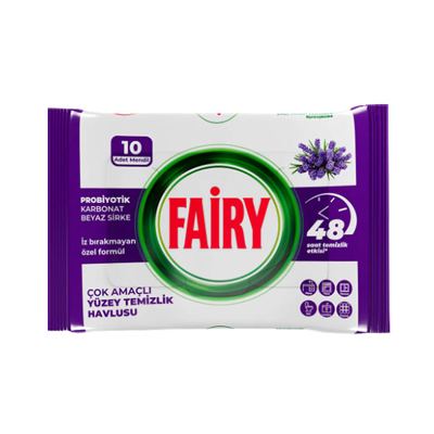 VLAZNE MARAMICE ZA CISCENJE FAIRY LAVANDA 10/1