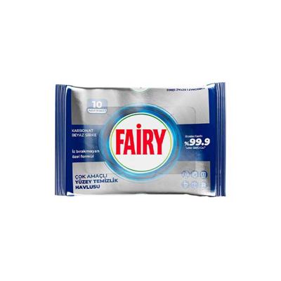 VLAZNE MARAMICE ZA CISCENJE FAIRY PLATINUM 10/1