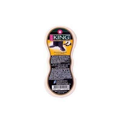 KING SUNDJER ZA SJAJ VECI BLACK