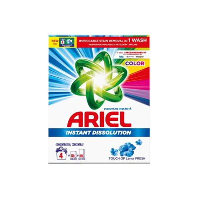 ARIEL 300GR TOL 4 PRANJA