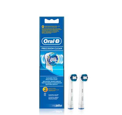 ULOŽAK ZA ČET EB17-2 ORAL B P&G