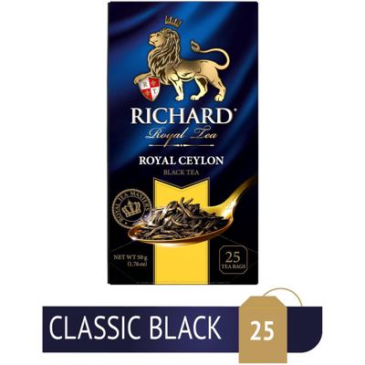 CAJ RICHARD ROYAL CEYLON 50gr