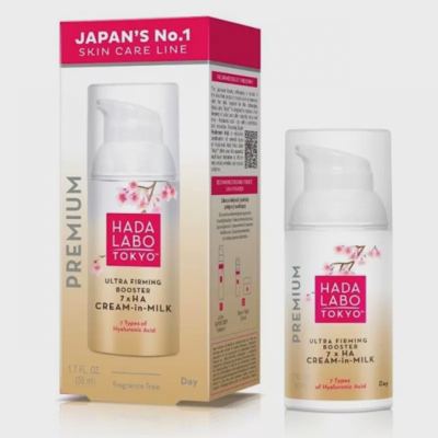 HADA LABO PREMIUM serum 50ml