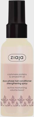 ZIAJA DVOFAZNI REGENERATOR ZA KOSU U SPREJU KASMIR I AMARANT 125ML