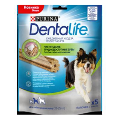 HRANA ZA PSE DENTALIFE SREDNJE RASE 115