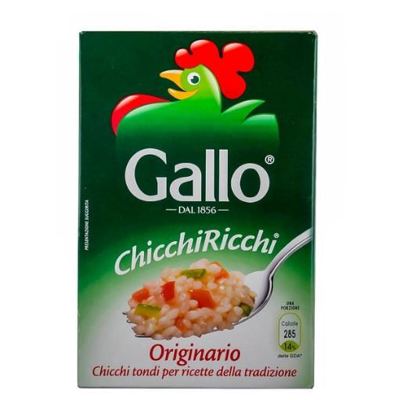 RISO GALLO PIRINAČ 500G ORIGINARIO 1/10