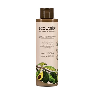 LOSION ECL GRE DEE NUT OR AVOC250ML
