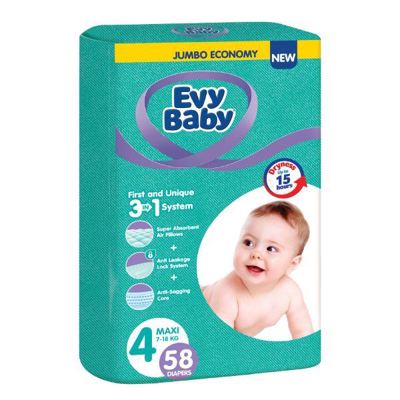 PELENE EVY BABY JUMBO 4 MAXI 3U1 8-18KG 58KOM