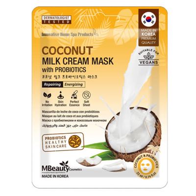 MASKA ZA LICE COCONUT MILK CREAM 22ML