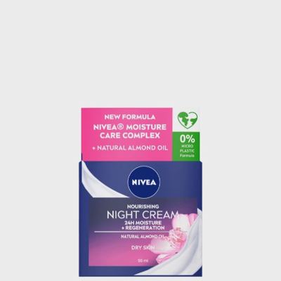 KREMA LICE NOĆNA SUV KOŽA 50G NIVEA