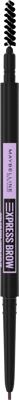 MAYBELLINE EXPRESS BROW olov. cool brown