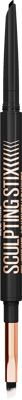 MAYBELLINE SCULPTING STIX ajlajner 16