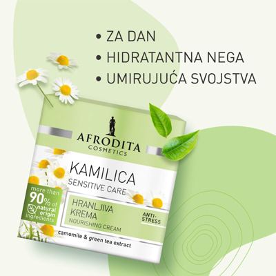 KREMA ZA LICE SENSITIV CARE KAMILICA AFRODITA 50ML