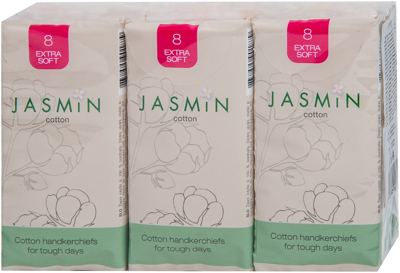 JASMIN cotton pamučne maramice 6/1