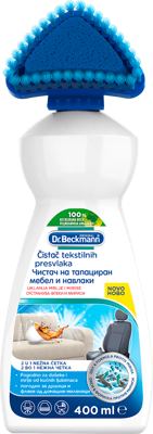 CISTAC TEKSTILNIH PRESVLAKA 400ML
