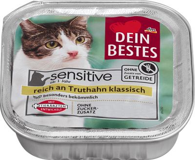 DB mace ćuretina Sens. 100g