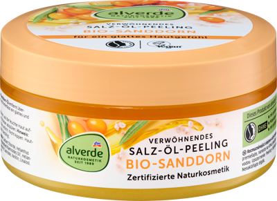 alverde ulj. piling sa solju 250g