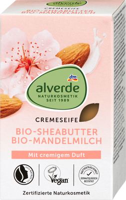 alverde sapun ši puter 100g