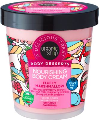 ORGANIC SHOP krema/telo marshmal. 450ml