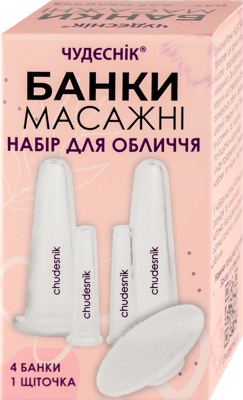 chudesnik silikonski vakum za lice 4/1