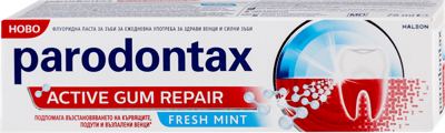 PASTA ZA ZUBE PARODONTAX ACTIVE GUM REPAIR 75ML