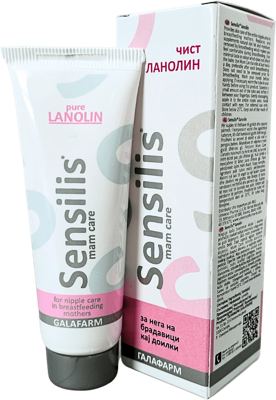 Sensilis mam care LANOLIN za bradav 25ml