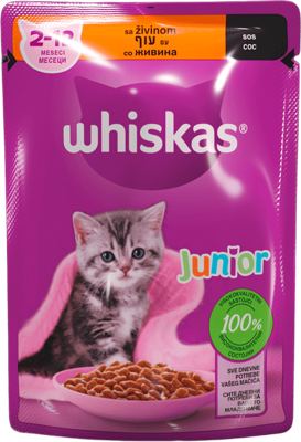 WHISKAS KESICA 85GR IZBOR ZIVINE JUNIOR